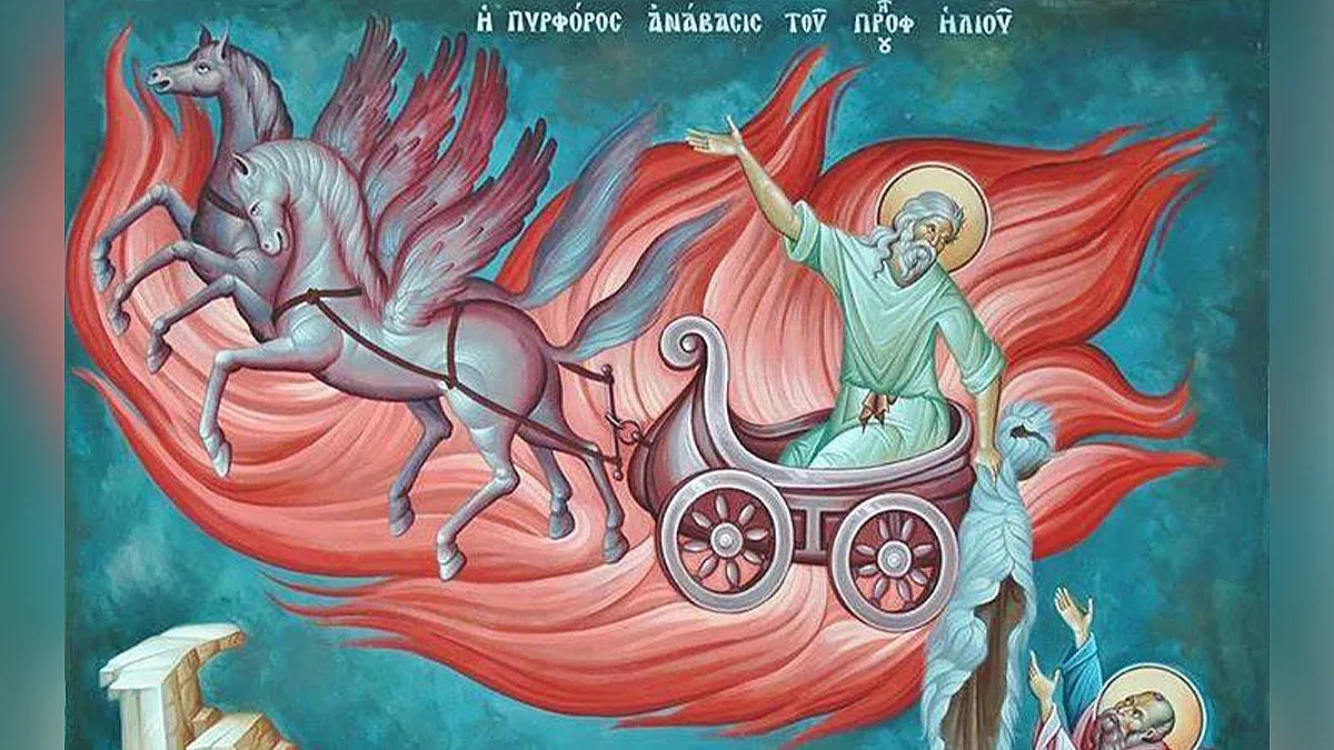 Денят, в който небето говори: поверия, обичаи и магия на Илинден