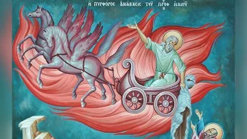 Денят, в който небето говори: поверия, обичаи и магия на Илинден
