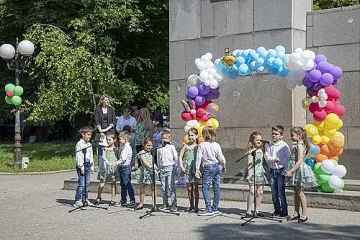 Стотици детски усмивки озариха Стара Загора на 1 юни