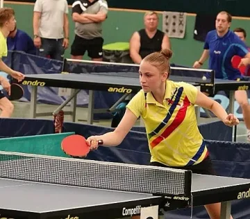 Нови три медала красят "Стената на славата" на Тракийския университет