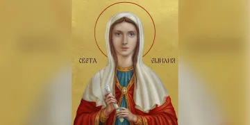 Красиви имена черпят за имен ден, тачим благородна светица