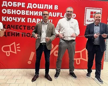 Kaufland официално откри 2 модернизирани хипермаркета в Пловдив