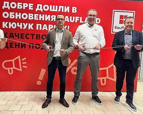 Kaufland официално откри 2 модернизирани хипермаркета в Пловдив