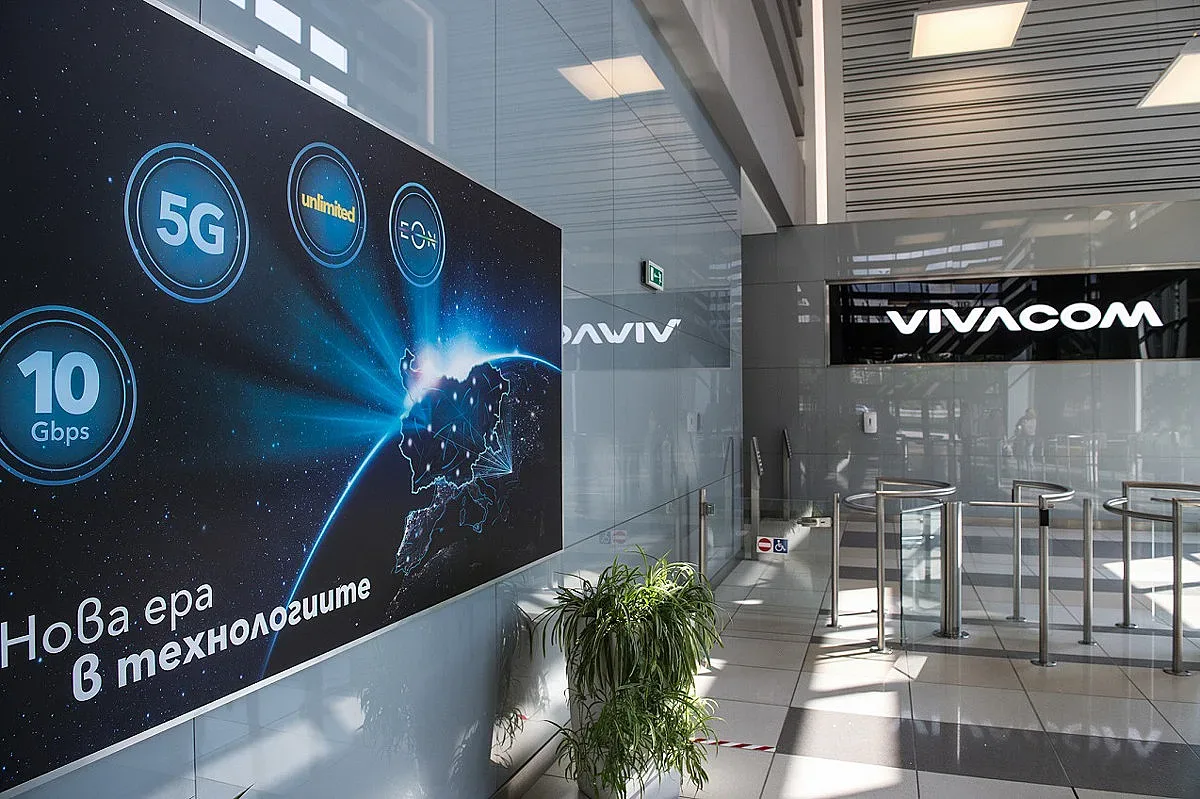 Над 2 милиона ползват мобилните гласови услуги с абонамент на Vivacom