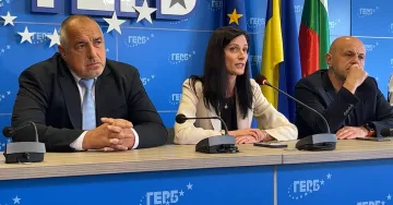 Край! ГЕРБ сложи точка на преговорите с "Промяната" (НА ЖИВО)