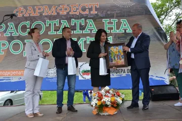 Стотици се включиха във фармфеста край Момчилград