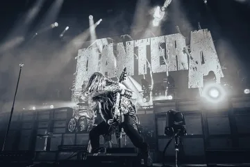 Пантера разтърси София!