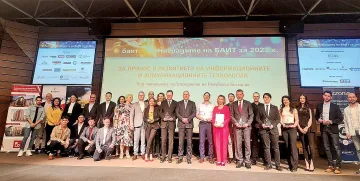 Пазарът и IT секторът признаха  качественото образование във ВУТП