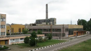 Нов живот за легендарен завод от соца. Най-бедният ни град ликува