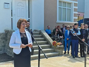 Незабравим 24 май в Казанлък