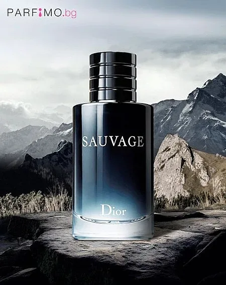 Стилни парфюми за пролетта