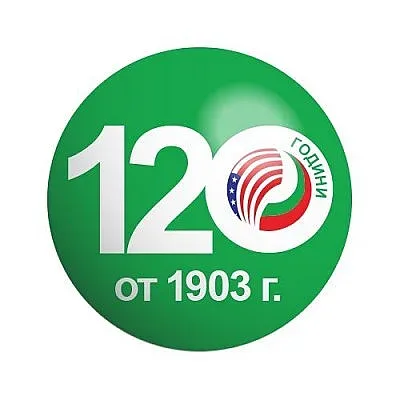 Богата програма отбелязва 120 г. дипломатически отношения със САЩ