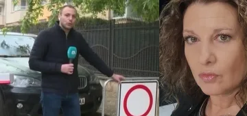 Скандал с частна улица в София! Хората бесни