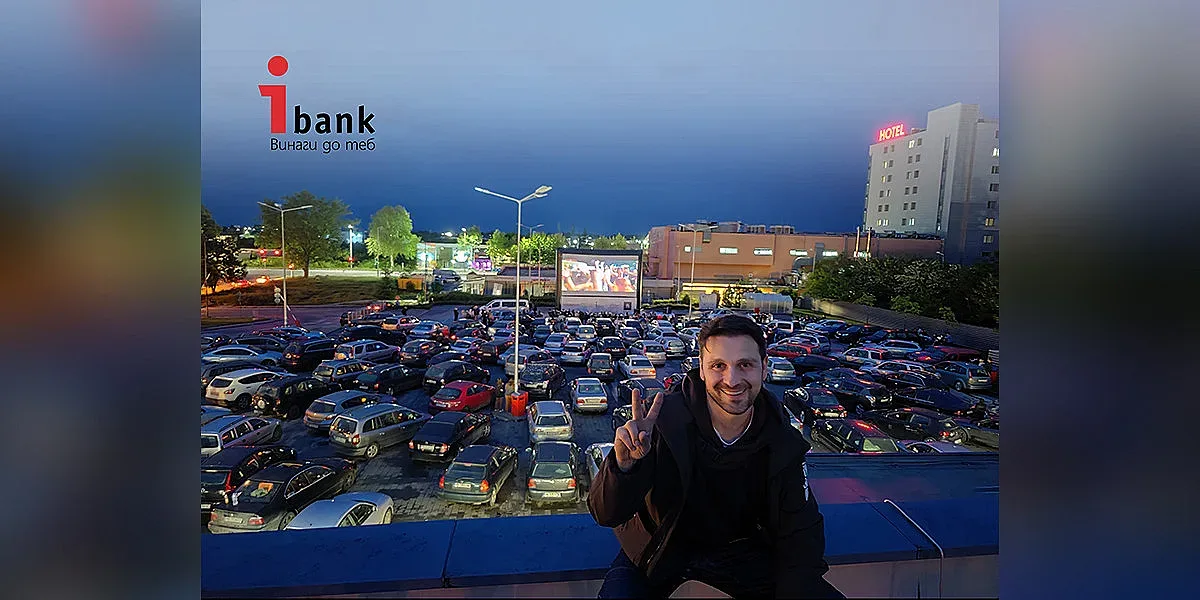„Инвестбанк“ АД е партньор на пътуващо лятно автокино Open air cinema