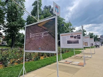 “Българските розотърговци. Родова памет на Казанлък“ - изложба на открито в парк Розариум