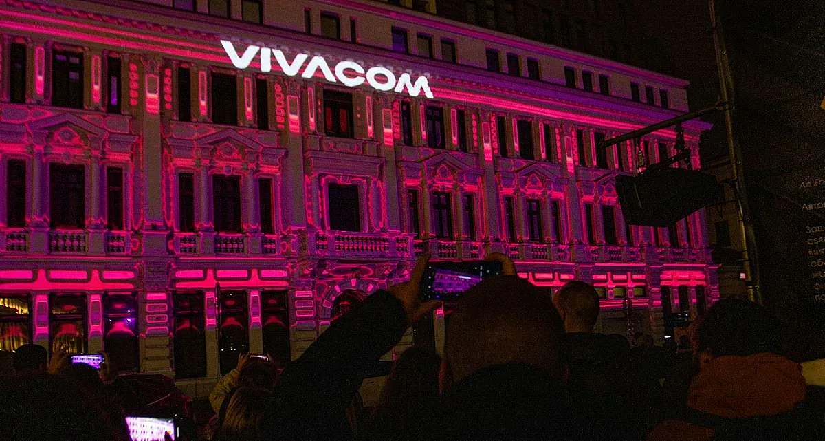 Vivacom беше част от LUNAR 2023 със своята „Безкрайна вселена“