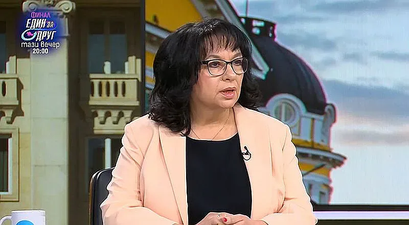 Новина! Експерти на ДПС и ИТН влизат в кабинета на Габриел