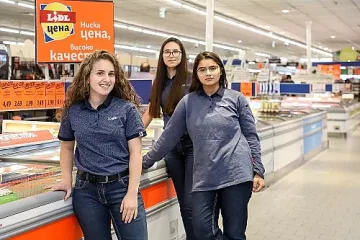 Първата работа може да помогне на младите да сбъднат мечтите си