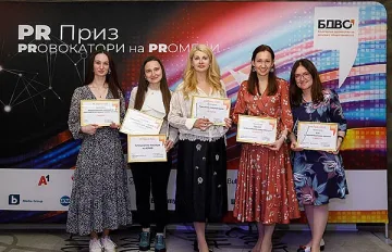 А1 спечели шест отличия на PR Приз 2023