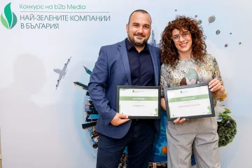 Социалната кампания “Знаеш ли какво дишаш?” е отличена в конкурса "Най-зелените компании в България"