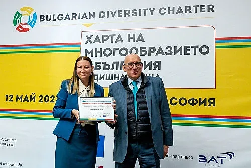Лидл се присъедини към Хартата на многообразието