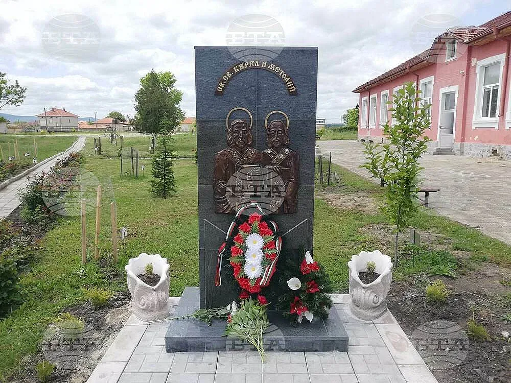 Уникална находка в училище, показват я за 24 май