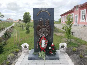 Уникална находка в училище, показват я за 24 май