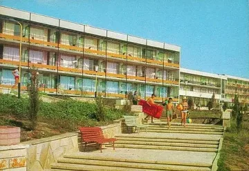 Няма такива цени! Къде почиват със спомен за соца