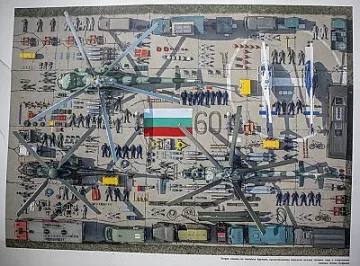 Стара Загора посрещна пътуваща изложба "110 години Българска бойна авиация"