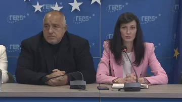 Извънредно от Мария Габриел! Предложението