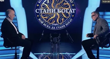 Уникален случай в Стани богат! Разкри го Билалов