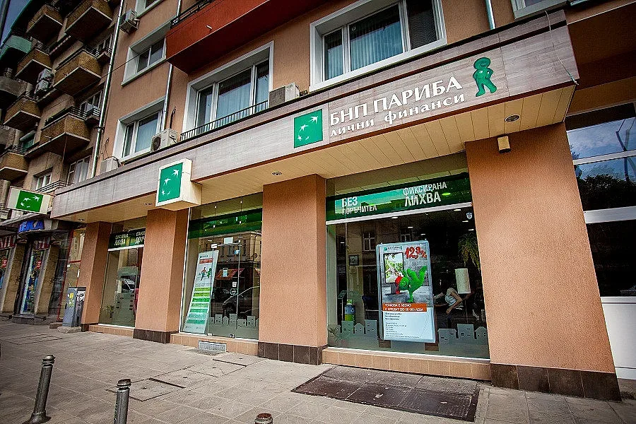 Голяма промяна! Ключово решение за две банки