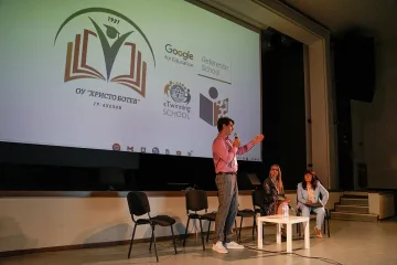 Национална конференция за детски градини и училища посетиха над 200 учители и директори в Габрово