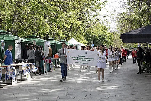 Областната панорама на професионалното образование и кариерното ориентиране 2023 г.