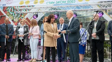 Стара Загора посрещна за трети път Универсиада