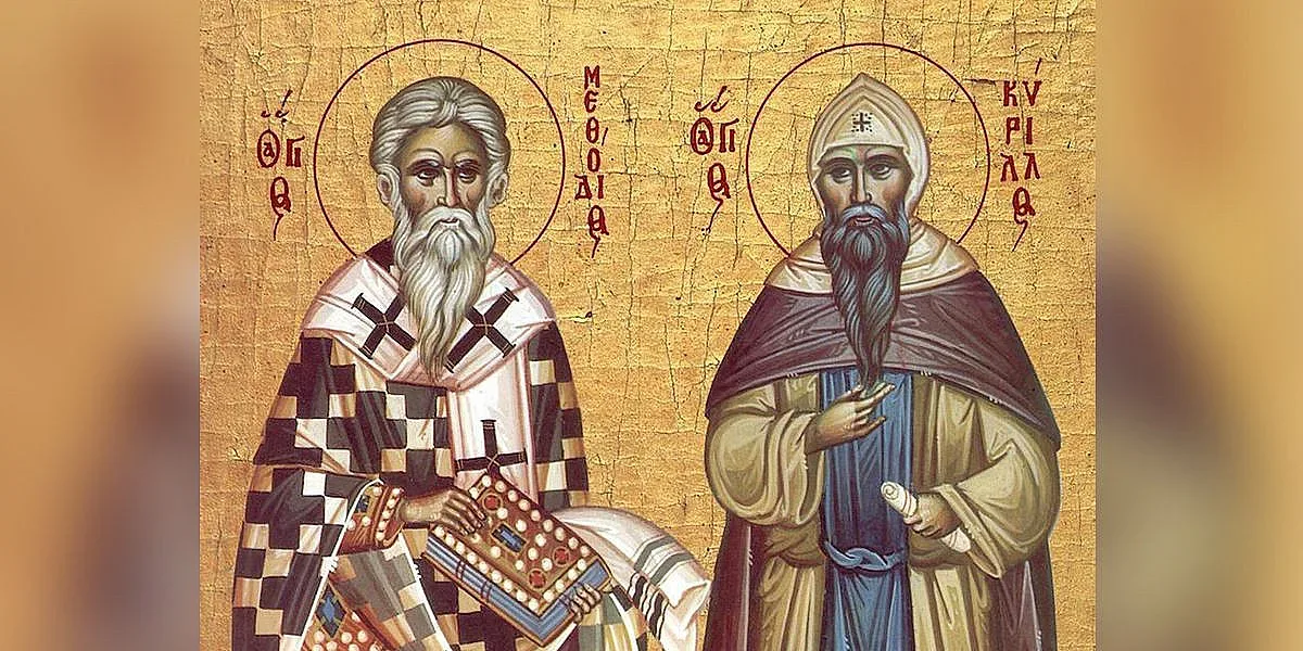 На 11 май честваме светите Кирил и Методий, кой ще почерпи днес