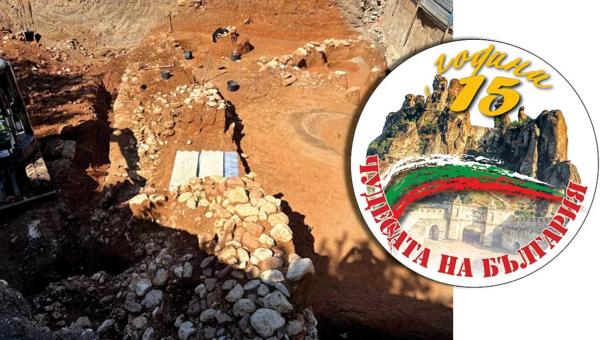 Дворецът на трибалите крие хилядолетни тайни. Ритуалните огнища