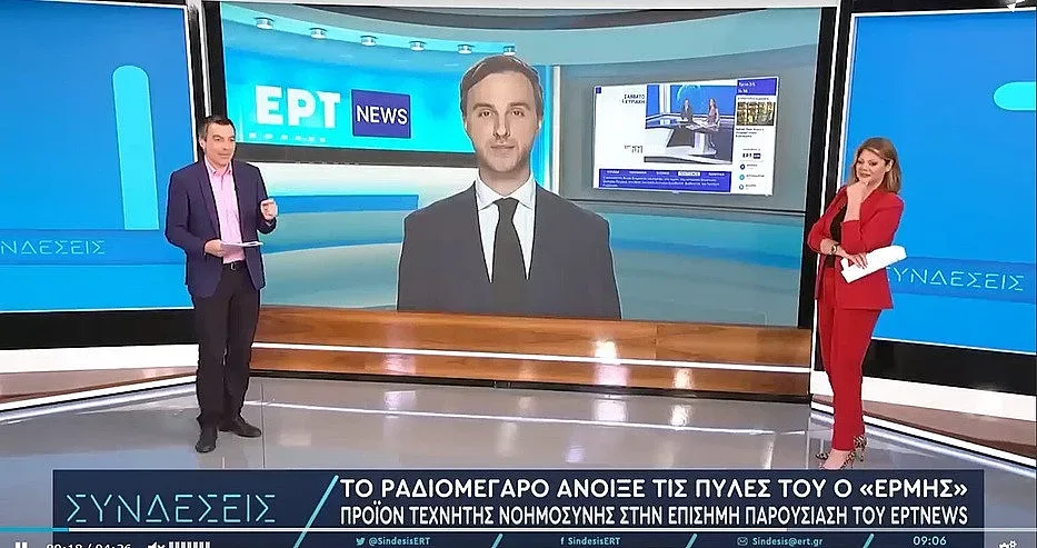 Гръцка тв шокира! Кого показа в ефир