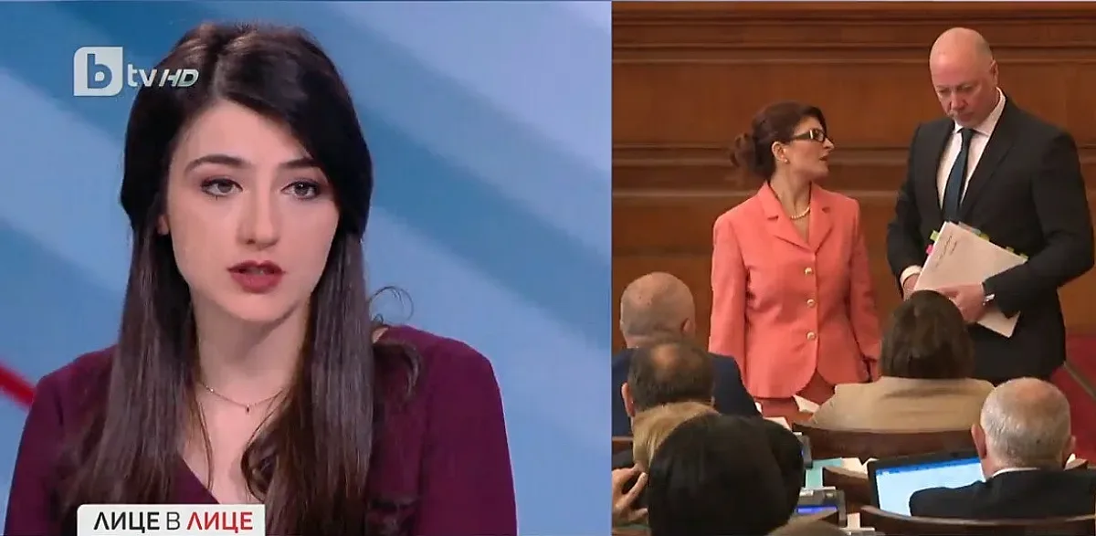 Признание! Лена издаде голяма тайна