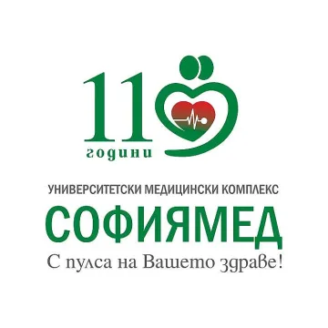 „Софиямед“ празнува 11г. с безплатни прегледи по над 11 медицински специалности