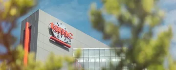 TSMC ще построи завод за чипове в Германия за 10 милиарда евро