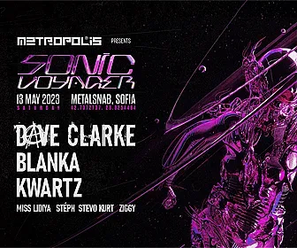 Дейв Кларк, Кварц и Бланка идват за почитателите на техното в България