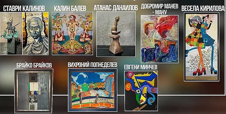 Класици и новатори в лятна изложба на Царя