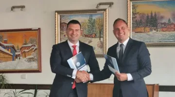 СИНПИ с нов партньор. Ключов договор