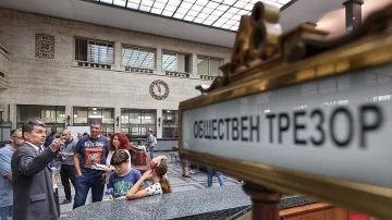 Новина от БНБ за лихвата