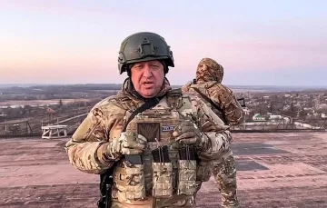 Пригожин разгада плановете на Украйна, какво ще се случи