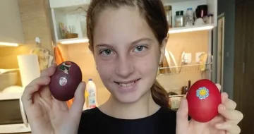 София изтръпна. Изчезна красиво момиче