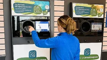 Рекордно количество отпадъци, събрани в автоматите на Lidl