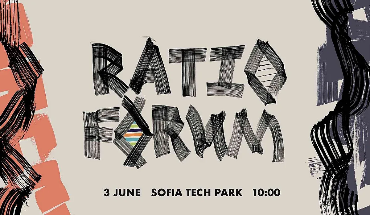 Разходка из Дървото на живота, възможности и рискове на генното инженерство – на форума Ratio на 3 юни