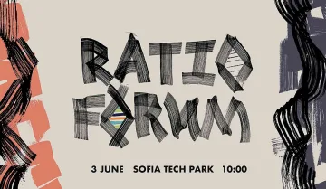 Разходка из Дървото на живота, възможности и рискове на генното инженерство – на форума Ratio на 3 юни